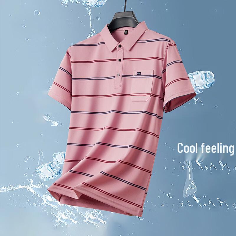 JEEP SPIRIT Men s Lightweight Breathable Polo Shirt XXL