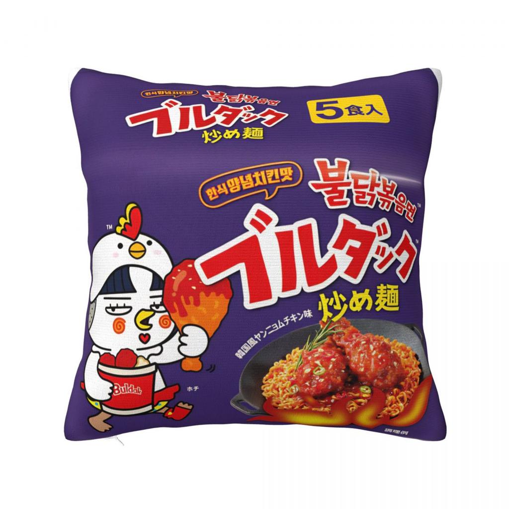 Pillow Cover Spicy Chicken Noodles Buldak Hot Chicken Flavor Ramen Cushion Cover Pillow Case For Home Decoration Pillowcases
