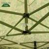 Zhengyue Camouflage Retractable Outdoor Shelter