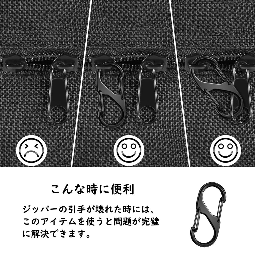 Carabiner, S-shaped, 5 pieces, stylish, small, multifunctional, keychain, clasp, connection