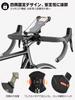 Tiakia Bicycle Smartphone Holder Smartphone Bicycle Holder for Road Cross Easy Smartphone Mount for Compatible with iPhone Android Adjustable Easy