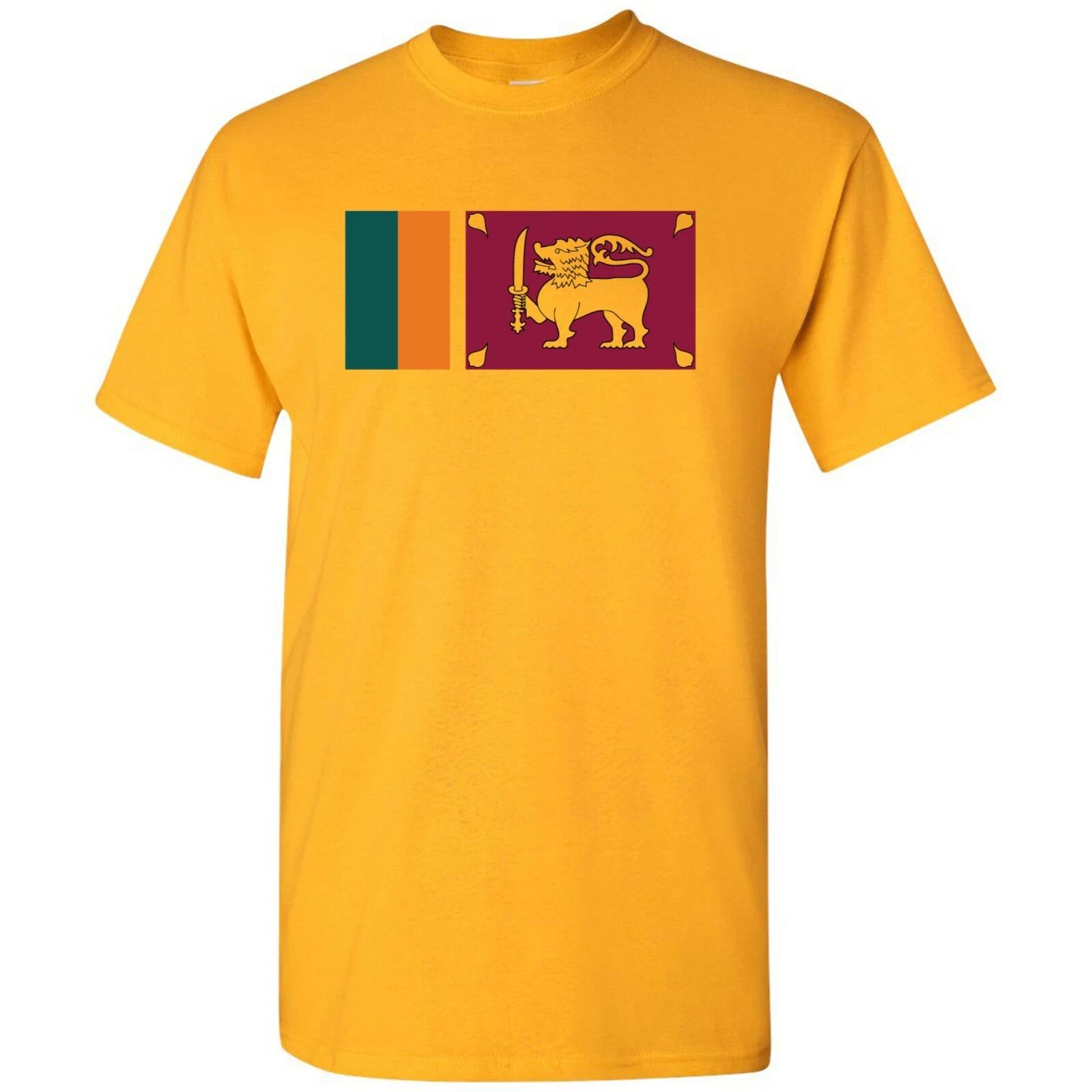 Sri Lanka Flag - Classic Country Home Souvenir National Pride T Shirt - Gold 3XL