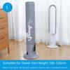 Columnary Standing Standing Dust Cover High Elasticity Dustproof Cover  Floor Standing