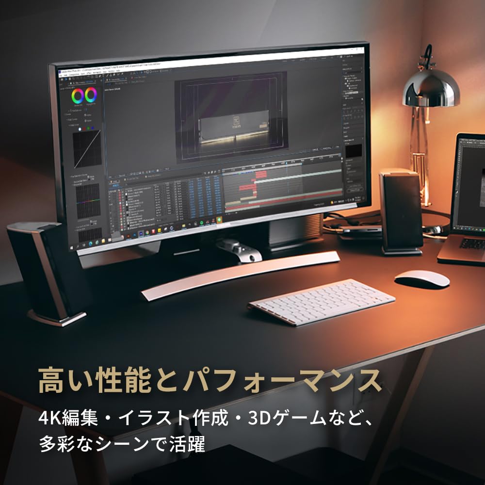 EXPERT Black Team DDR5 6000Mhz 32GB x 2 Desktop Echte Lebenslange Garantie in CTCED564G6000HC34BDC01 T-CREATE PC5-44800 (64-GB-Kit) Speicher, Hochgeschwindigkeit