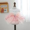 PETCIRCLE Valentines Day Pet Dress Red White Plaid Princess Tulle Skirt Cats Dogs