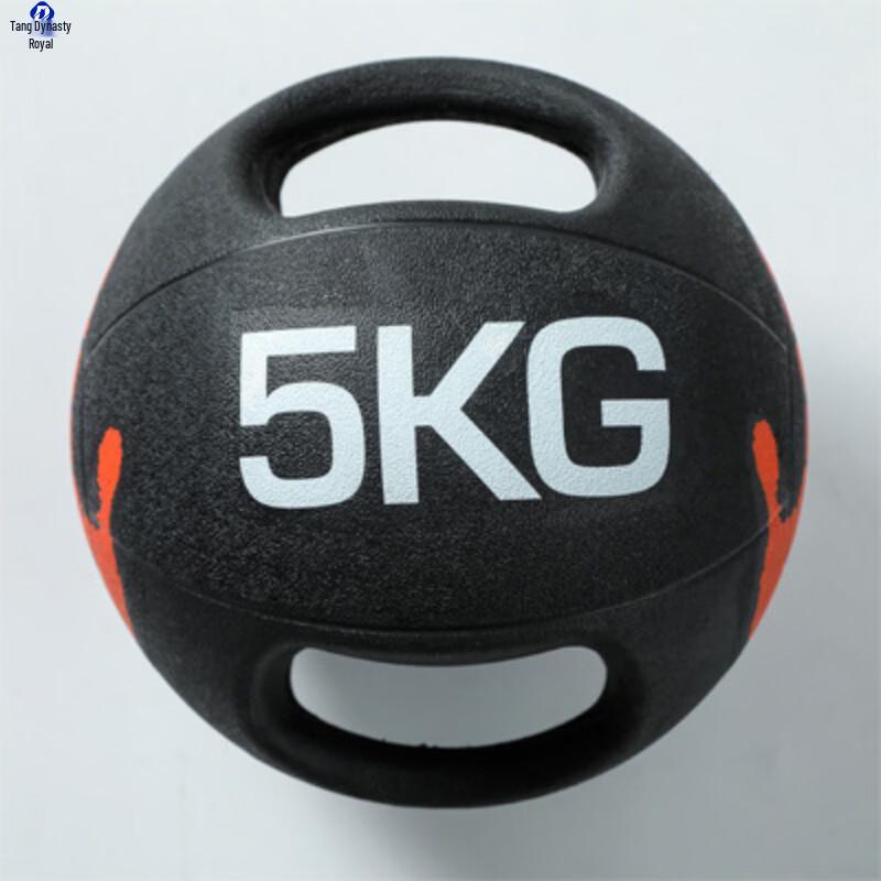 Datang Yu Double Handle Medicine Ball