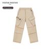 Teenie Weenie Kids UV Protection & Cool Feel Unisex Cargo Pants