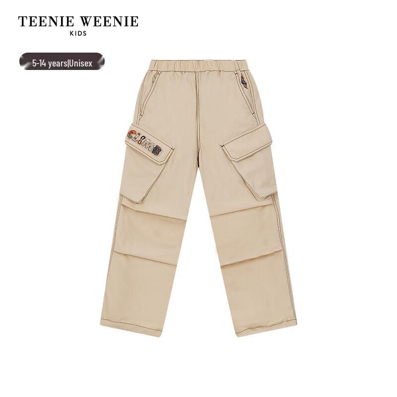 Teenie Weenie Kids UV Protection & Cool Feel Unisex Cargo Pants