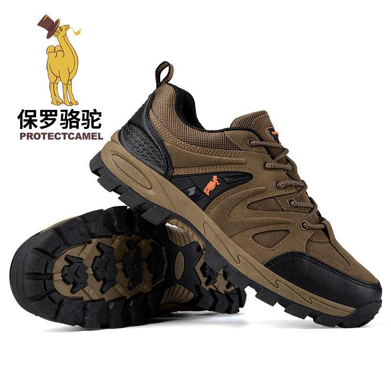 

New outdoor hiking shoes hiking shoes travel non-slip men s grip light mountain climbing off-road shoes men s casual sports shoes 36