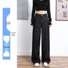 Women's High-Waisted Wide-Leg Slimming Denim Jeans - Summer 2025 Collection