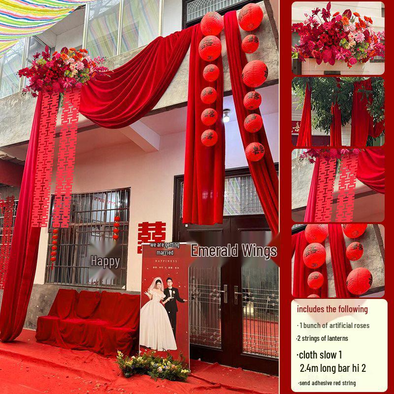 Double Happiness Wedding Lantern and Yard Drapery Decoration