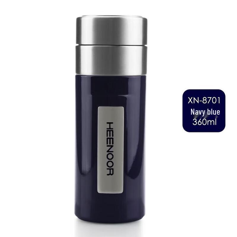XINUO 360ml Stainless Steel Vacuum Insulated Mug