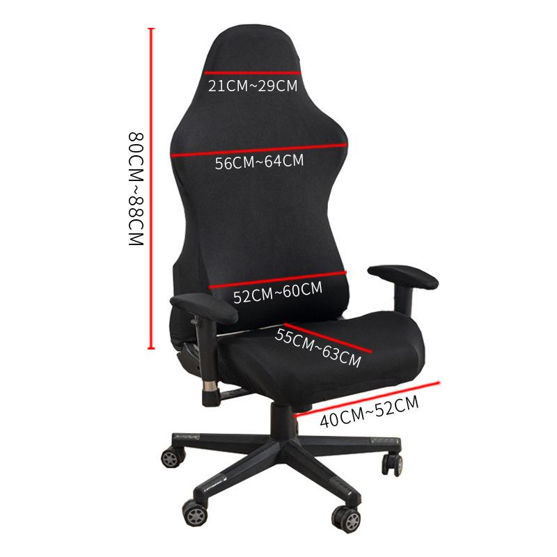 Milk-Silk Gaming Chair Cover, Solid Color Esports Seat Cover, Computer Chair Slipcover