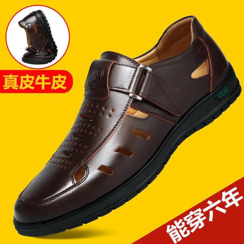 Summer Breathable Casual Shoes for Man Slip On Clogs Outdoor Non Slip Hand Made Sandalias Men Genuine Leather Sandals
