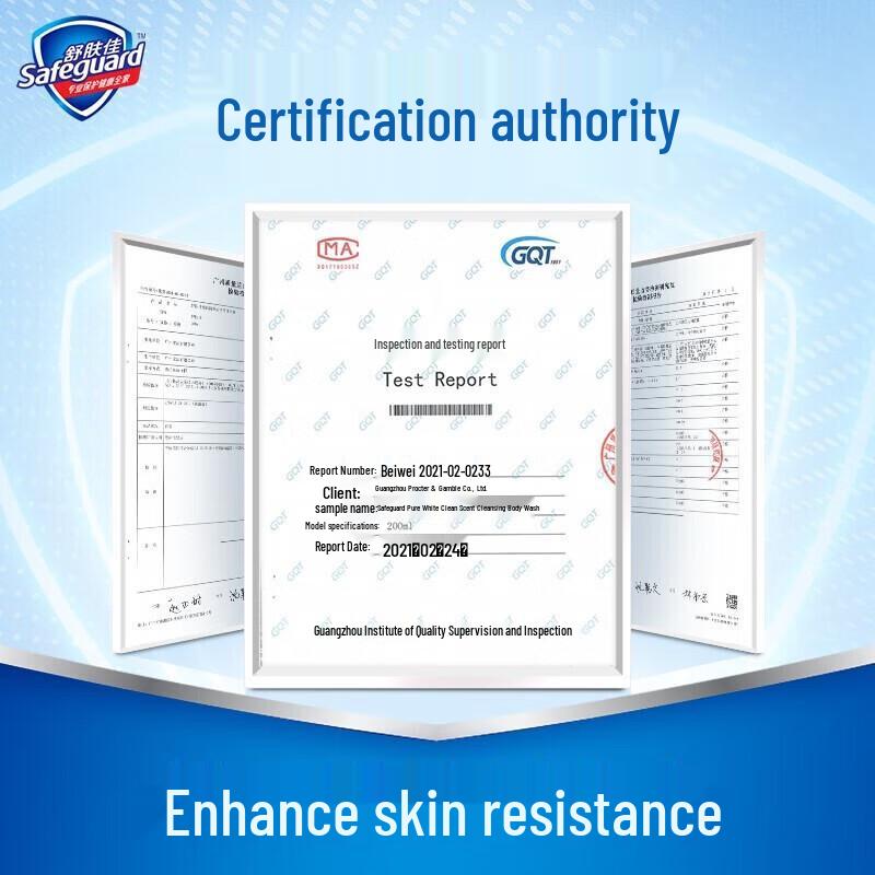 Safeguard Lavender Scent Body Wash