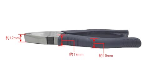 Takagi x TSUNODA JIS Pliers, 5.9 inches (150 mm), TP-150 for Electrical Works, Metalwork, Wire Processing, Work Tool, Grab, Bend, Cut, Cutting, Cuttin