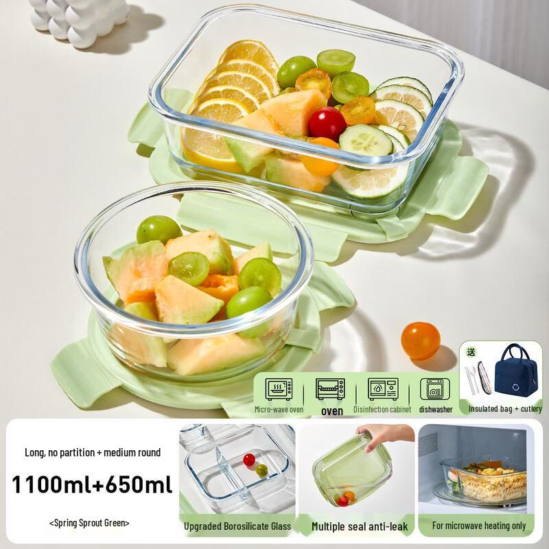 Qiwei Glass Divided Food Storage Container