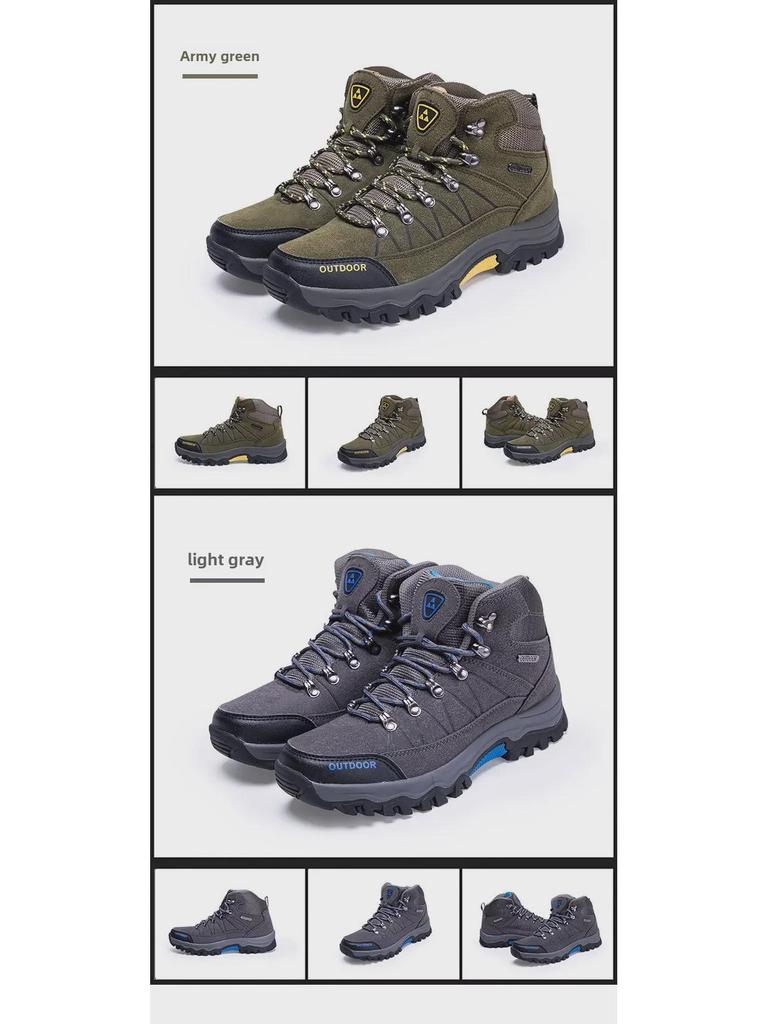 Men's High-Top Outdoor Hiking Shoes - Casual Sports Footwear