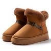 Winter Fluffy Ankle Boots Female Casual Plush Women's Shoes Luxury Designer Plarform Slipper Outdoor Fuzzy Fur Snow Booties