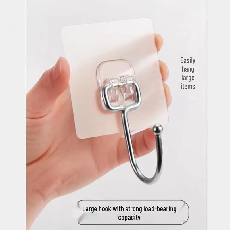 Dunzhu Heavy-Duty Transparent Adhesive Utility Hooks