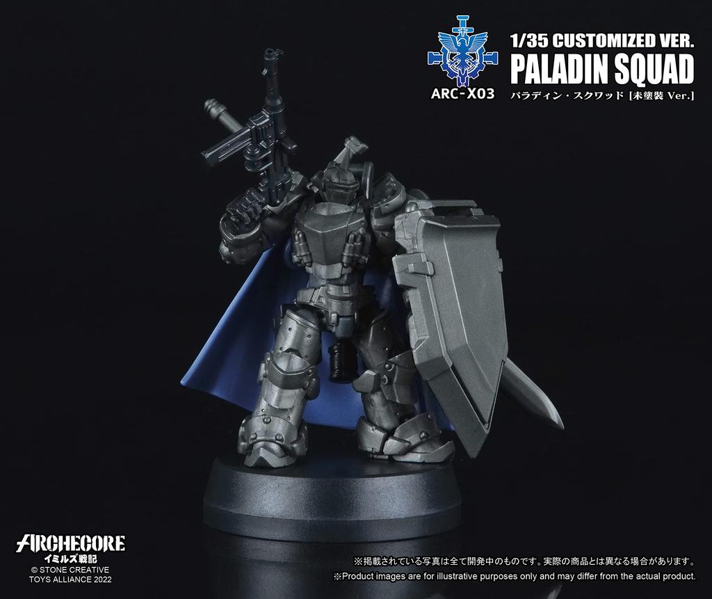 TOYS ALLIANCE Paladin Squad Scale PVC ABS Complete Figure [ARC X03] "ARCHECORE Imir's Chronicles" 1/35 & (Unpainted Ver.)