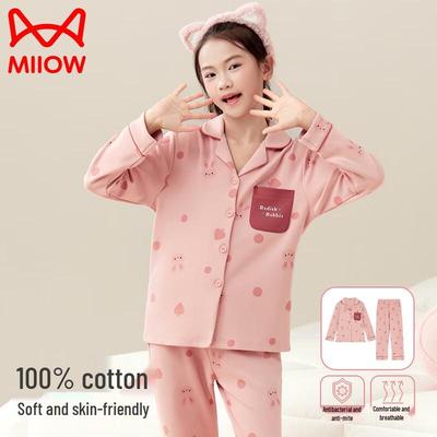 MaoRen Girls' Pure Cotton Pajama Set