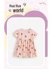 Malwee Girls' Summer Dress: New Round Neck Short Sleeve, Cute European and American Style for Little Girls