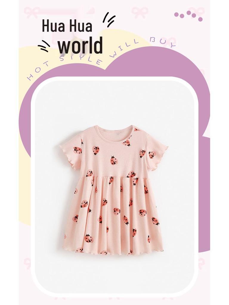 Malwee Girls' Summer Dress: New Round Neck Short Sleeve, Cute European and American Style for Little Girls