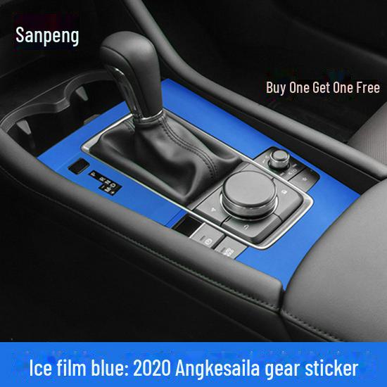 

Защитная пленка для салона Mazda 3 Next Gen Angkesaila из углеродного волокна 2020 года