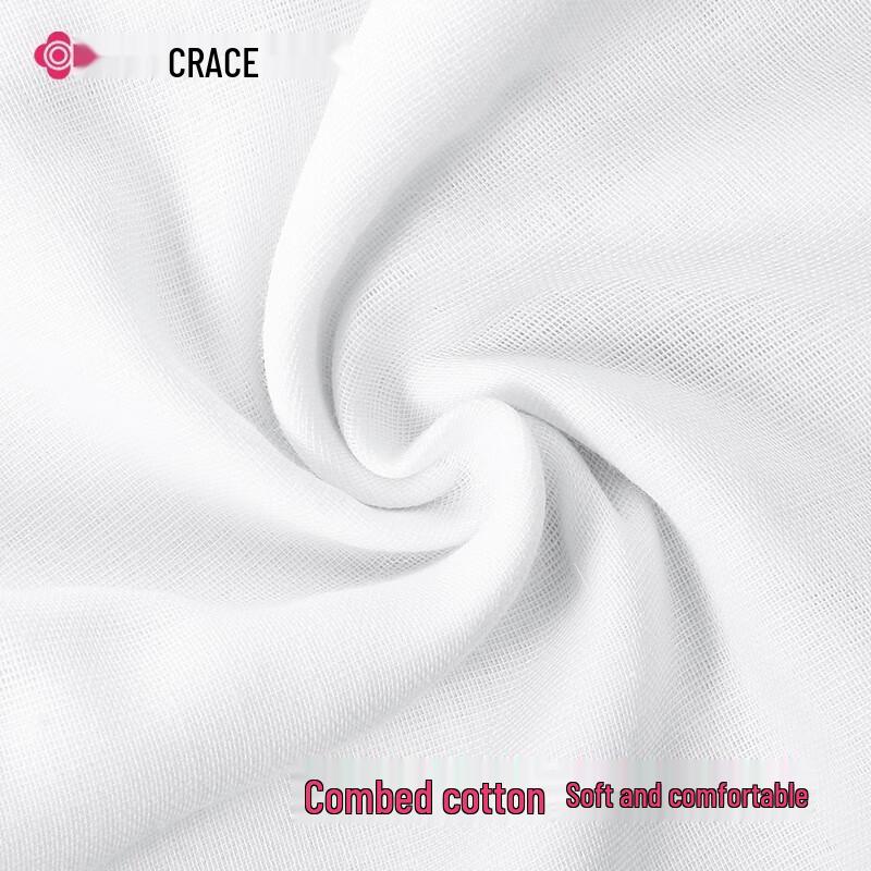 Grace Baby Pure Cotton 4-Layer Gauze Sweat Towels - 5 Pack