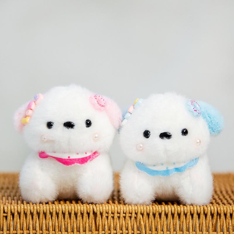 Charming Cute Dog Hanging Pendant Fluffy Plush Toy Keychain Perfect For Couples