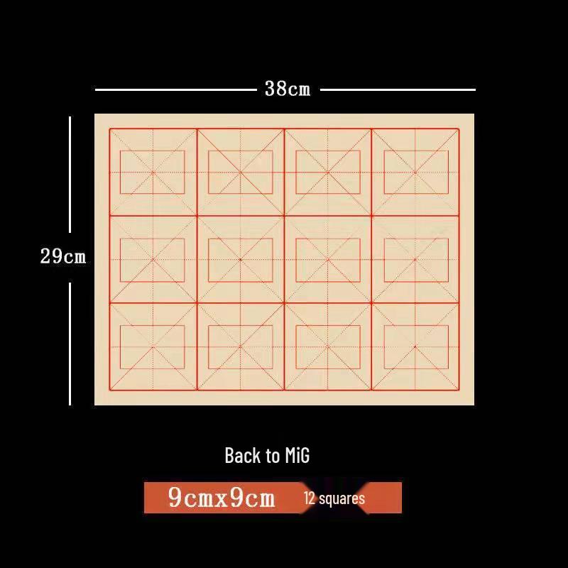 Chinese Calligraphy Deckle Edge Grid Rice Paper - Nine-Palace Grid