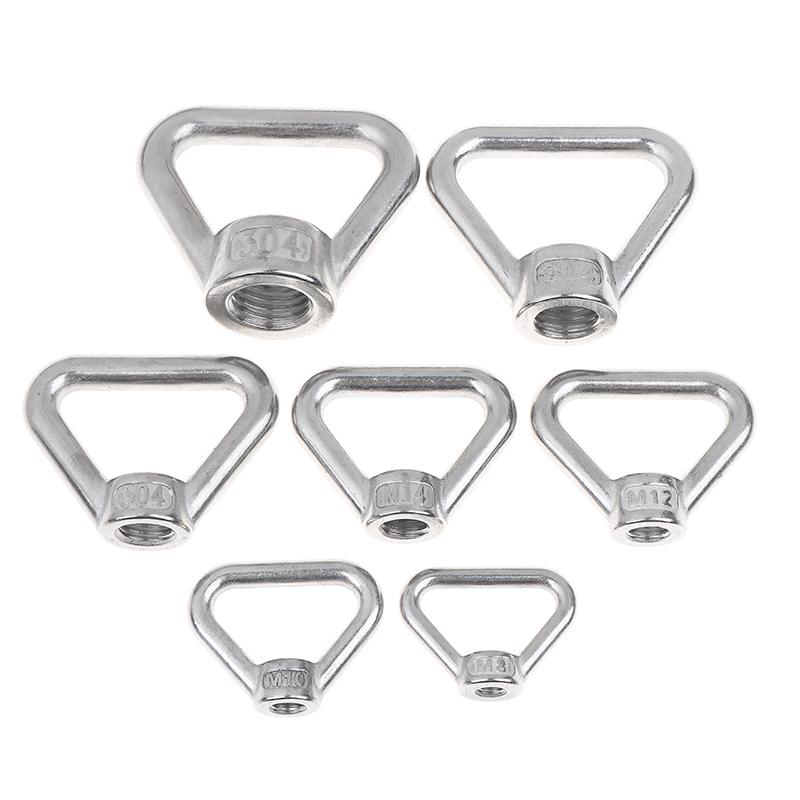 M8 M10 M12 M14 M16 M20 M24 304 Stainless Steel Triangle Lifting Eye Nut Trapezoid Thread Rings Fit For Handle Bolts