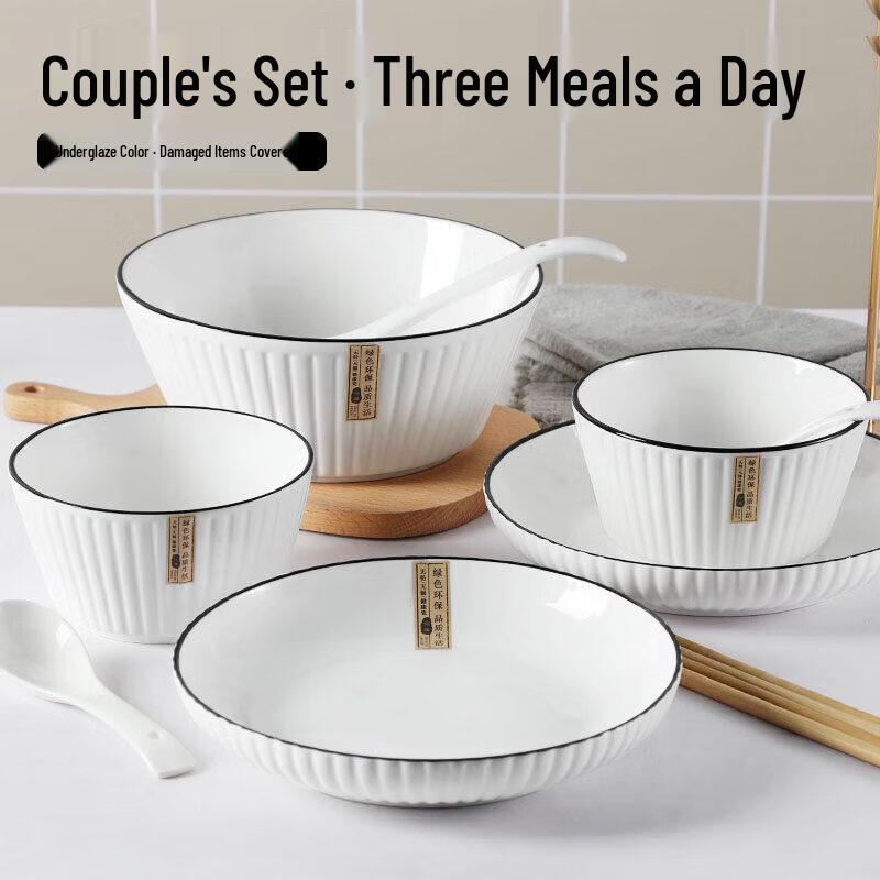 Nordic Style Ceramic Dinnerware Set