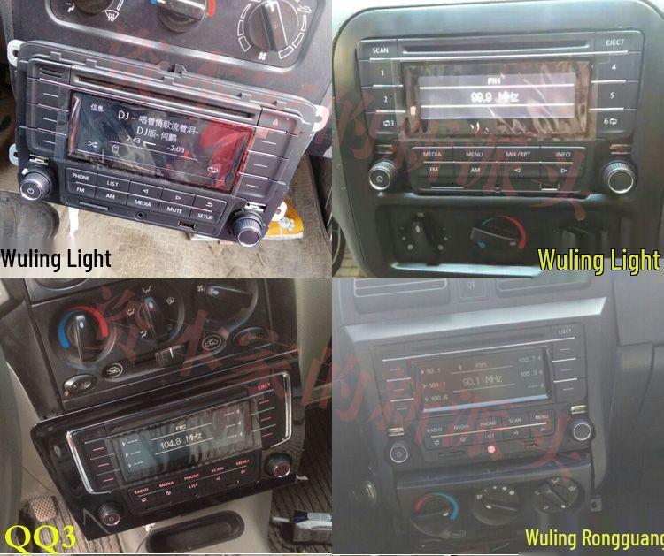 CD-Player kompatibel mit Volkswagen Lavida, Wuling Hongguang, Xiali Van, Truck