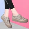 Damskie Casualowe Skórzane Sneakersy Wiosenne i Jesienne Sneakersy Retro Buty Podróżne Buty do Wszystkiego