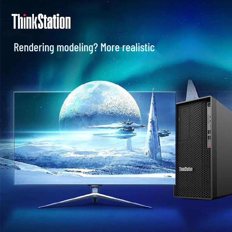 Lenovo P3 Desktop Workstation for AI & Graphics (CN Version)