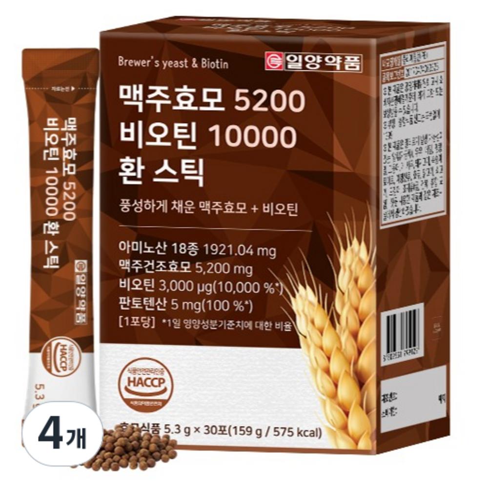 Ilyang Pharmaceutical Brewer's Yeast 5200 Biotin 10000 Pills Sticks 30p 159g 4 pcs