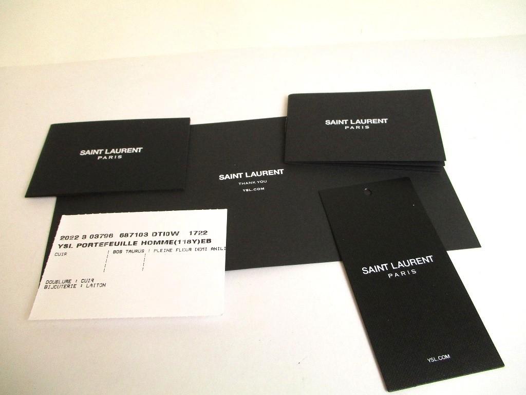 Authentic Saint Laurent Paris YSL Motif Light Brown Leather Flap Wallet Cassandre #9645  Refurbished