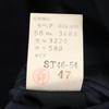 Lanvin Mohair Blend Tailored Jacket ST46-54 Navy Men's Used