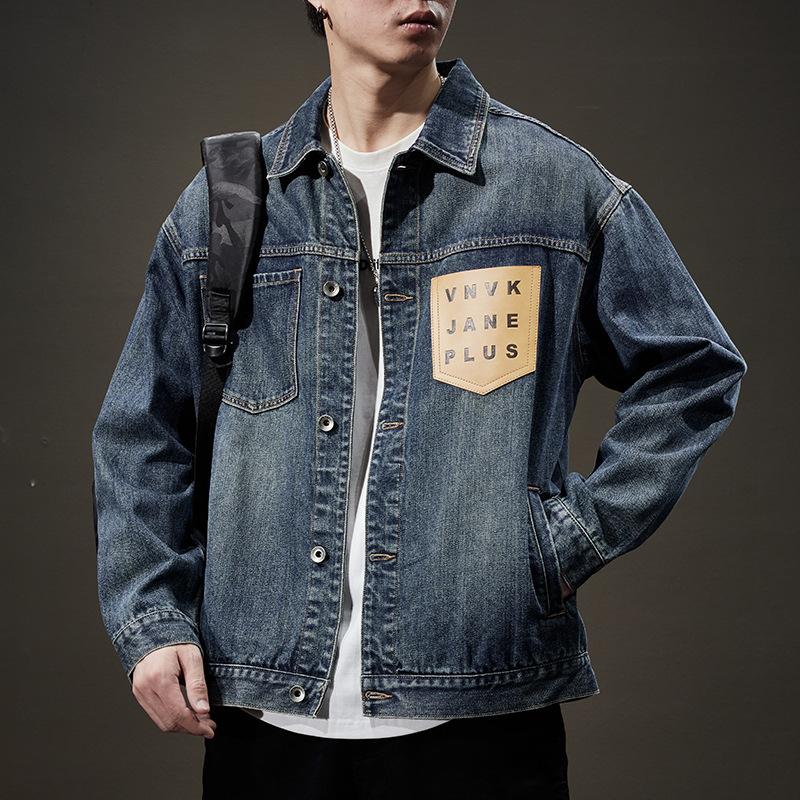 American Retro Denim Jacket Men'S Loose Large Size Jacket Heavy Blue Tooling Top Trendy Brand