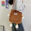 Cute smiley face biscuit bag ins wind large capacity girl student daily versatile storage bag soft girl oblique span bag