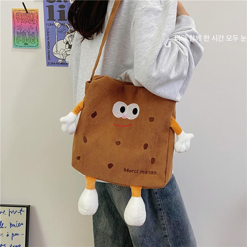 Cute Smiley Face Biscuit Bag Ins Wind Large Capacity Girl Student Daily Versatile Storage Bag Soft Girl Oblique Span Bag