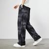Paul Frank Men's Tie-Dye Loose Fit Wide Leg Casual Pants