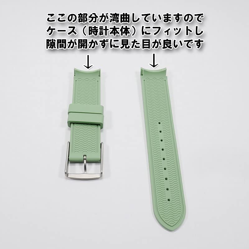 Swatch X Omega Exclusive Rubber Strap with Buckle (Light Green)