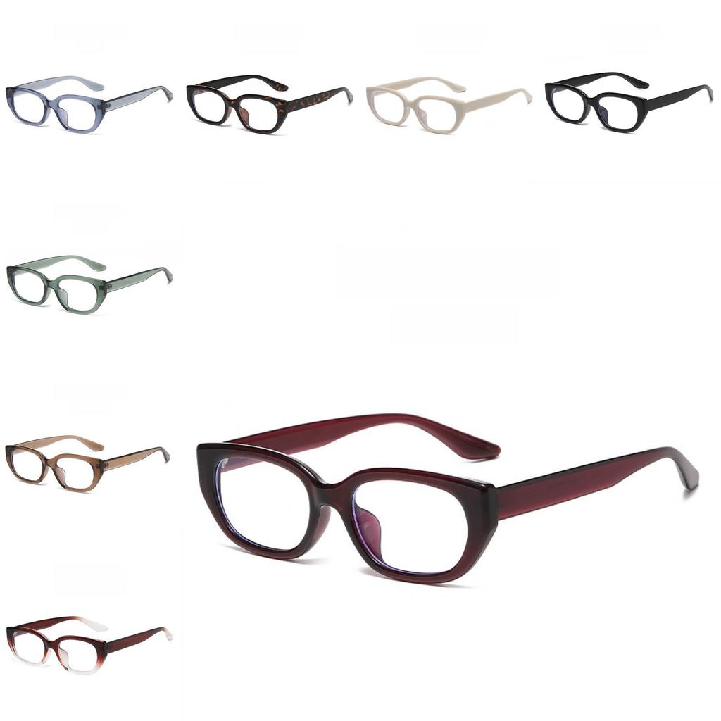 Vintage Cat Eye Eyeglasses Frame With Blue Light Blocking For Women And Men Stylish Retro Optical Glasses