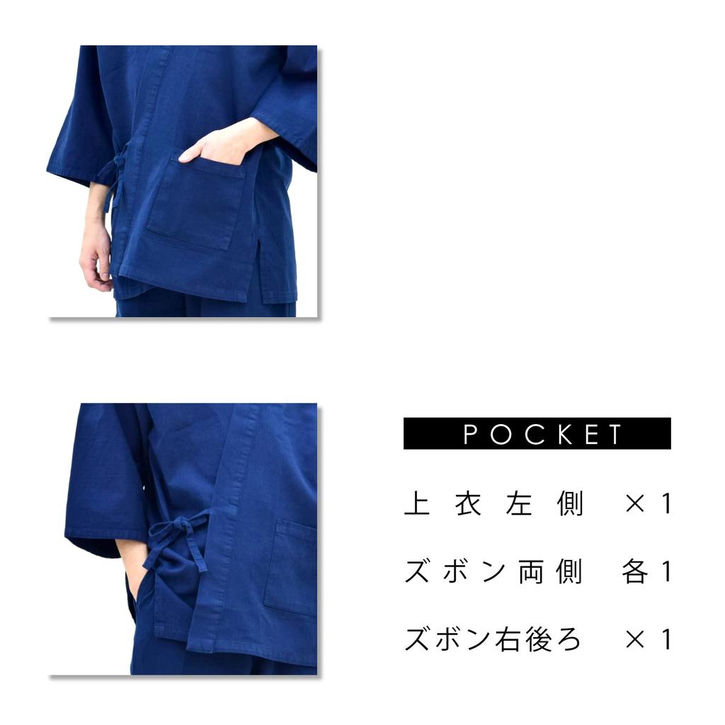Pique Denim Samue for All Seasons [AiAi] Men's (L, Navy)