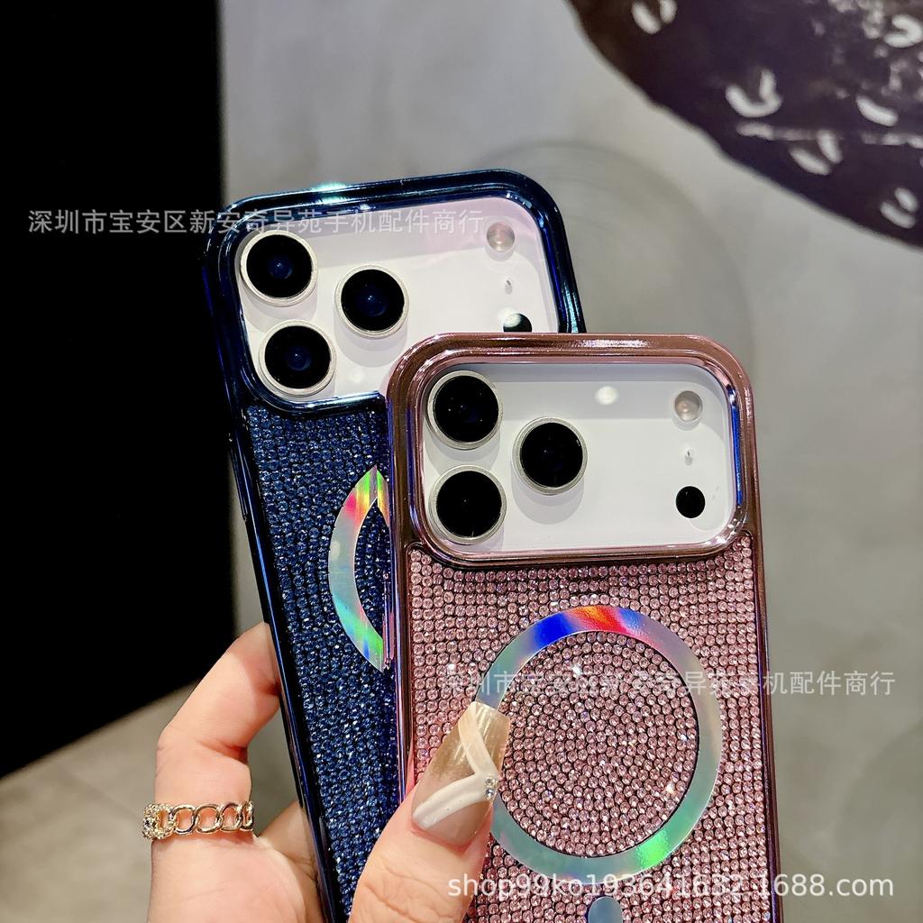 Light Luxury Diamond Magnetic Plating Protective Case, Suitable for iPhone17Promax European and American Apple 16 Mobile Phone Case