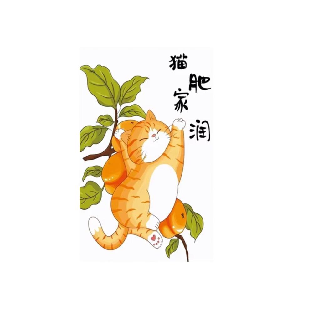 

Wear-resistant Cat Scratching Mat Cartoon Pattern Wall Mounted Scratcher for Cats and Dogs Style 9