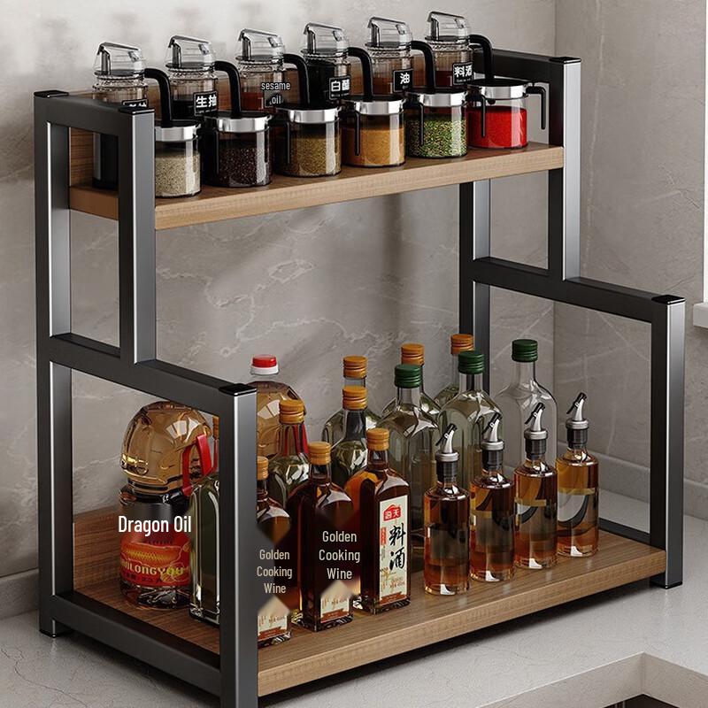 DANLE Reinforced Double-Layer Kitchen Spice and Storage Rack